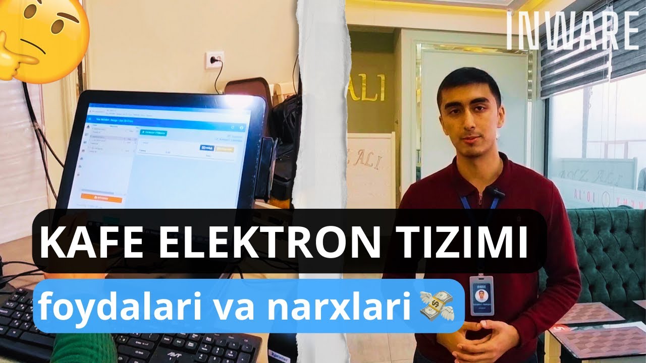 Illustration representing electronic prescription in finance sector